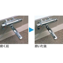 画像をギャラリービューアに読み込む, ＮＣＡ　抗菌ナイロンタワシ　＃Ｔ８０　１５０×２３０
