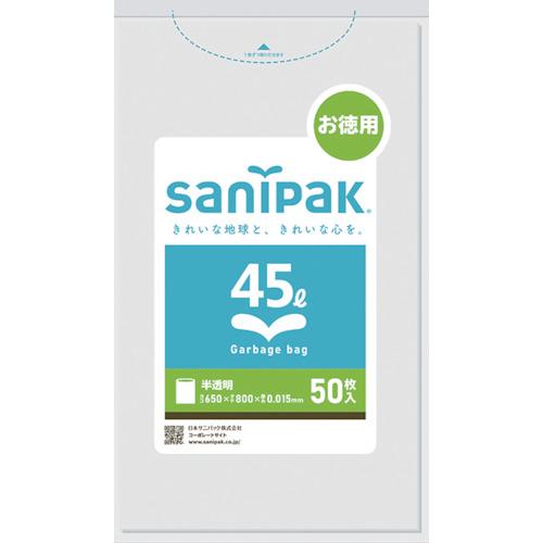 SANIPAK UH54 reinforced plastic bag 45L translucent 50 sheets