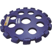 Tải hình ảnh vào trình xem thư viện, Bánh kim cương tôm (khô) Đèn cắt chữ U 105mm
