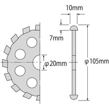 Tải hình ảnh vào trình xem thư viện, Bánh kim cương tôm (khô) Đèn cắt chữ U 105mm
