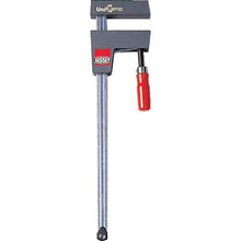 Tải hình ảnh vào trình xem thư viện, BESSEY Uni Kẹp Bề mặt kẹp loại Vương quốc Anh Mở song song 160mm
