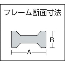 โหลดรูปภาพลงในโปรแกรมดูแกลเลอรี BESSEY Uni Clamp UK Type แคลมป์ผิวเปิดขนาน 300มม
