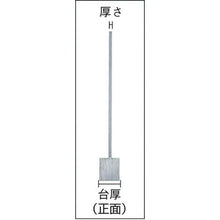 将图像导入到图库查看器中TRUSCO 方形底座 1000mm IS Class 2
