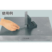 Tải hình ảnh vào trình xem thư viện, Bệ TRUSCO vuông 300mm IS Class 2
