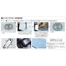 画像をギャラリービューアに読み込む, 浦谷　金型デートマークＯＭ型　外径１６ｍｍ
