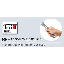 画像をギャラリービューアに読み込む, エビ　ハイブリットモンキーレンチＸ　ガタレス　１５０ｍｍ
