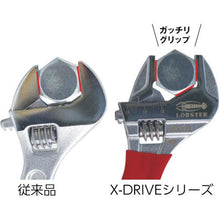 画像をギャラリービューアに読み込む, エビ　ポケットモンキーレンチＸグリップ
