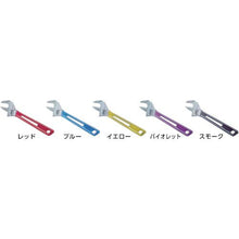 โหลดรูปภาพลงในโปรแกรมดูแกลเลอรี ประแจลิงลูกผสมกุ้ง ม่วง 300มม
