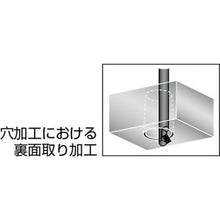 Load image into gallery viewer, FUJIGEN Uratrimen-C M14
