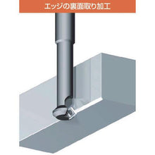 Load image into gallery viewer, FUJIGEN Uratrimen-C M14
