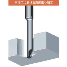 Load image into gallery viewer, FUJIGEN Uratrimen-C M14
