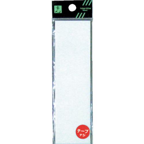 Tấm Light Plain có băng dính 2 x 140 x 40