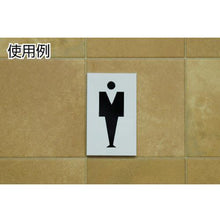 将图像导入到图库查看器中光平板男标
