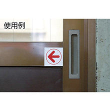 将图像导入到图库查看器中光　上下左右方向指示
