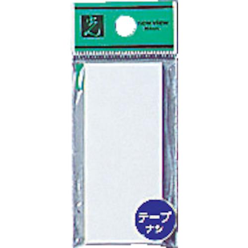 Bảng trơn nhẹ 2 x 70 x 30