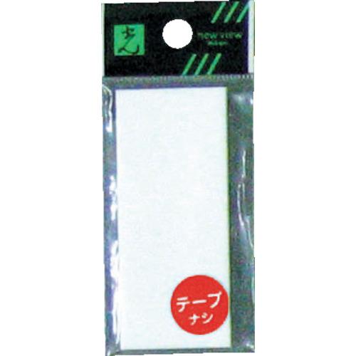 光　無地板テープつき２×７０×３０