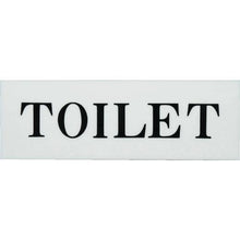 Tải hình ảnh vào trình xem thư viện, 光　ＴＯＩＬＥＴ
