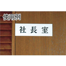 Tải hình ảnh vào trình xem thư viện, 光　ＴＯＩＬＥＴ
