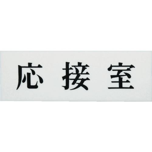 phòng vẽ ánh sáng