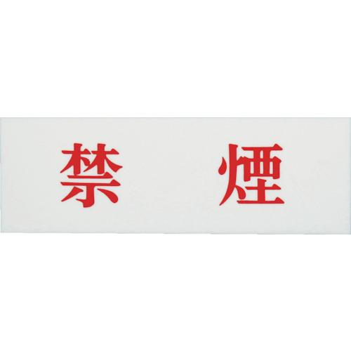 hút thuốc nhẹ
