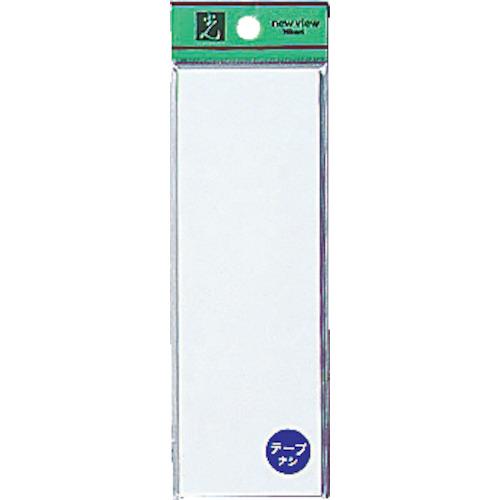 Tấm trơn nhẹ 2 x 150 x 50