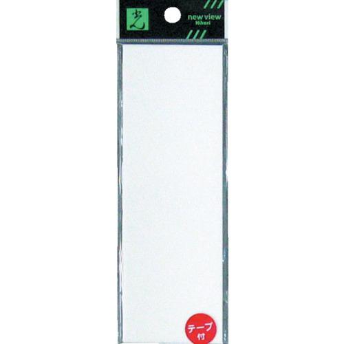 2 x 150 x 50 với băng keo bản trơn nhẹ