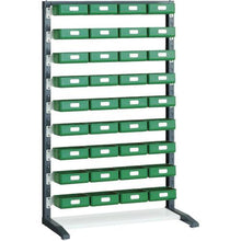 Load image into gallery viewer, TRUSCO UPR rack single side H1450 K-20HYG with 36 pieces
