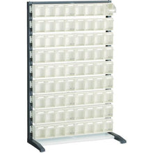 Load image into gallery viewer, TRUSCO UPR rack single side H1450 with pocket case
