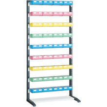 Load image into gallery viewer, TRUSCO UPR rack H1900 bottle large blue X12 red, yellow, light green with 8 each with lid
