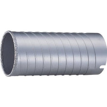 画像をギャラリービューアに読み込む, ユニカ　ＵＲ２１　ブレイズダイヤ６５ｍｍ　ボディ（替刃）のみ（ＵＲ－Ｌシャンク対応）
