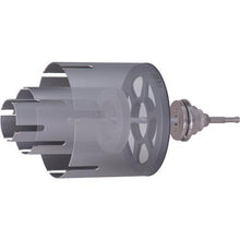 画像をギャラリービューアに読み込む, ユニカ　ＵＲ２１　マルチ１１０ｍｍ　ボディ（替刃）のみ（ＵＲ－Ｌシャンク対応）
