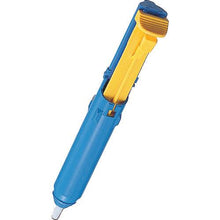 画像をギャラリービューアに読み込む, ＨＯＺＡＮ　ハンダ吸取器２２・１８・１４ｍｌ
