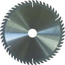 Tải hình ảnh vào trình xem thư viện, TIP SAW JAPAN "Công dụng tối thượng" cho thợ mộc 147
