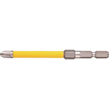 画像をギャラリービューアに読み込む, ベッセル　２２０ＵＳＢ替ビットスパナ掛け付　＋３×１００ｍｍ　ＵＳＢ１６３１００Ｓ８
