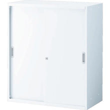 โหลดรูปภาพลงในโปรแกรมดูแกลเลอรี TRUSCO UNIT โชว์เหล็กรางเลื่อน H1050 W สี
