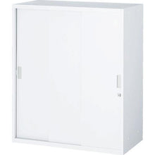 โหลดรูปภาพลงในโปรแกรมดูแกลเลอรี TRUSCO UNIT โชว์เหล็กฉากกั้นห้อง บานเลื่อนคู่ 3 แผ่น H1050 W สี
