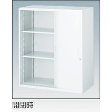 โหลดรูปภาพลงในโปรแกรมดูแกลเลอรี TRUSCO UNIT โชว์เหล็กฉากกั้นห้อง บานเลื่อนคู่ 3 แผ่น H720 W สี
