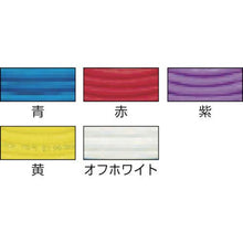 画像をギャラリービューアに読み込む, パンドウイット　カテゴリ６細径パッチコード　１ｍ　紫　ＵＴＰ２８ＳＰ１ＭＶＬ
