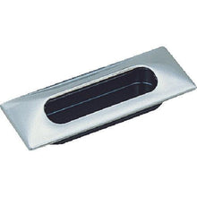 Tải hình ảnh vào trình xem thư viện, SUGATSUNE (100010225) Tay cầm nhúng UTZ-130WB
