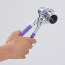 Load image into gallery viewer, Shrimp hybrid pump 225mm
