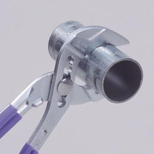 Load image into gallery viewer, Shrimp hybrid pump 225mm
