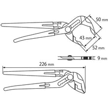 Load image into gallery viewer, Shrimp hybrid pump 225mm
