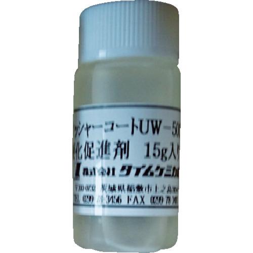 TC Osher Coat Curing Accelerator (10 ชิ้น)