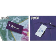 画像をギャラリービューアに読み込む, バノック　ＰＩＮ　ＵＸ－６５ｍｍ　　（１００００本入）
