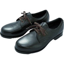 โหลดรูปภาพลงในโปรแกรมดูแกลเลอรี MIDORI ANZEN Insulated Rubber Sole Resin Toe Box Work Shoes V251JN ฉนวนกันลื่น 28.0 CM
