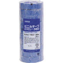 Load image into gallery viewer, Sekisui ESLON Tape #360 19x20 Blue

