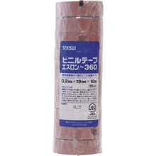 Load image into gallery viewer, Sekisui ESLON Tape #360 19 x 10 Brown
