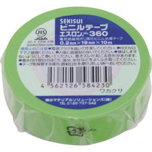 Load image into gallery viewer, Sekisui ESLON Tape #360 19 x 10 Wakakusa

