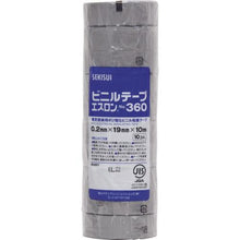 Load image into gallery viewer, Sekisui ESLON Tape #360 19×10 Ash
