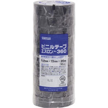 Load image into gallery viewer, Sekisui ESLON Tape #360 19x20 Black
